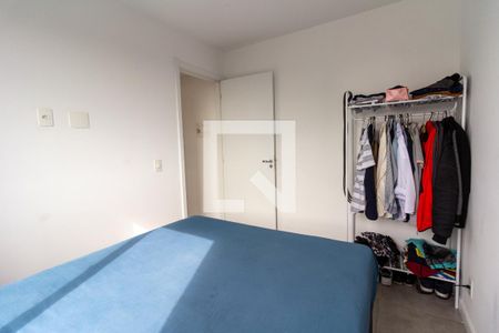 Apartamento para alugar com 40m², 2 quartos e sem vaga Apartamento para alugar com 40m², 2 quartos e sem vagaQuarto 2