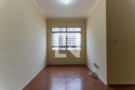Sala de apartamento para alugar com 2 quartos, 49m² em Brás, São Paulo