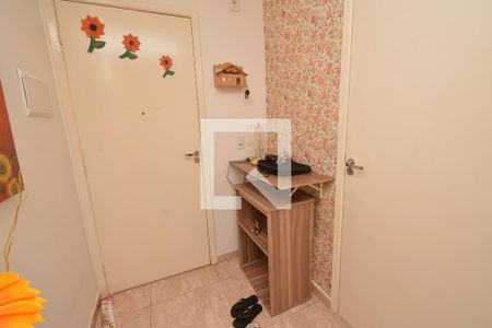 Apartamento para alugar com 43m², 1 quarto e 1 vaga Apartamento para alugar com 43m², 1 quarto e 1 vagaHall