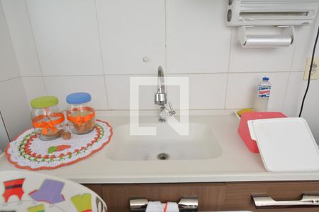 Apartamento para alugar com 43m², 1 quarto e 1 vaga Apartamento para alugar com 43m², 1 quarto e 1 vagaCozinha e Área de Serviço