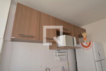 Apartamento para alugar com 43m², 1 quarto e 1 vaga Apartamento para alugar com 43m², 1 quarto e 1 vagaCozinha e Área de Serviço