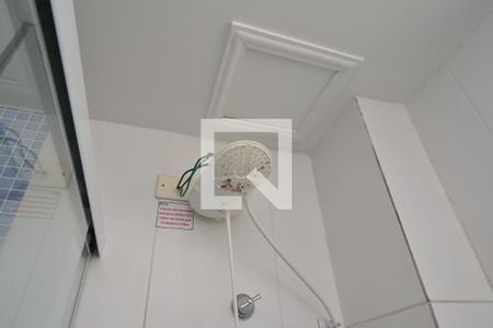 Apartamento para alugar com 43m², 1 quarto e 1 vaga Apartamento para alugar com 43m², 1 quarto e 1 vagaChuveiro