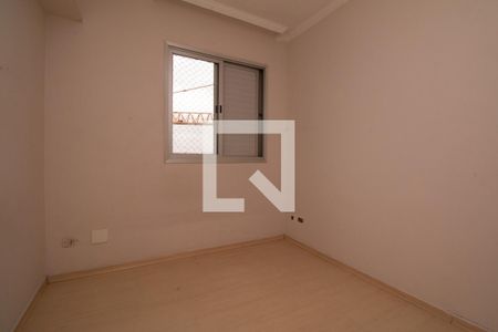 Quarto de apartamento para alugar com 2 quartos, 70m² em Vila Regente Feijó, São Paulo