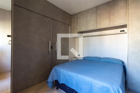 Quarto de apartamento para alugar com 1 quarto, 38m² em Bela Vista, São Paulo