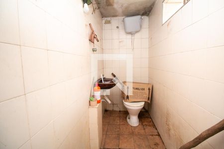 Casa à venda com 480m², 5 quartos e 8 vagas Casa à venda com 480m², 5 quartos e 8 vagasBanheiro Quintal