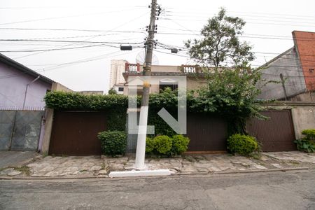 Casa à venda com 480m², 5 quartos e 8 vagas Casa à venda com 480m², 5 quartos e 8 vagasFachada