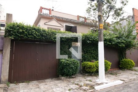 Casa à venda com 480m², 5 quartos e 8 vagas Casa à venda com 480m², 5 quartos e 8 vagasFachada