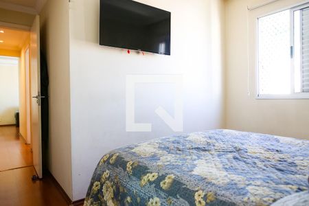 Apartamento à venda com 89m², 3 quartos e 2 vagas Apartamento à venda com 89m², 3 quartos e 2 vagasSuite