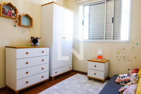 Apartamento à venda com 89m², 3 quartos e 2 vagas Apartamento à venda com 89m², 3 quartos e 2 vagasQuarto 2