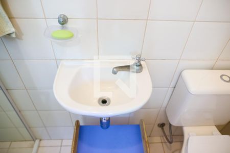 Apartamento à venda com 89m², 3 quartos e 2 vagas Apartamento à venda com 89m², 3 quartos e 2 vagasBanheiro da Lavanderia