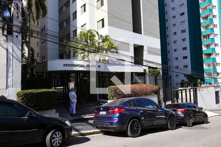 Apartamento à venda com 89m², 3 quartos e 2 vagas Apartamento à venda com 89m², 3 quartos e 2 vagasFachada