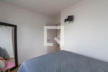 Quarto 1 de apartamento à venda com 2 quartos, 53m² em Centro, São Bernardo do Campo