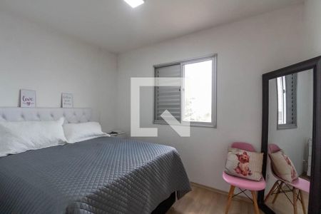Quarto 1 de apartamento à venda com 2 quartos, 53m² em Centro, São Bernardo do Campo