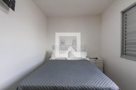 Quarto 1 de apartamento à venda com 2 quartos, 53m² em Centro, São Bernardo do Campo
