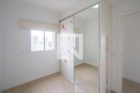 Suíte 1 de apartamento para alugar com 2 quartos, 92m² em Jardim das Acácias, São Paulo