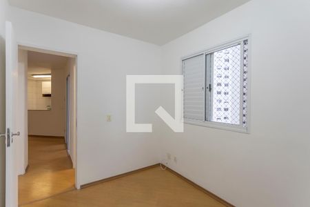 Quarto 1 de apartamento para alugar com 2 quartos, 50m² em Vila Leopoldina, São Paulo