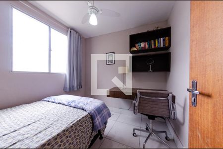 Apartamento à venda com 140m², 3 quartos e 1 vaga Apartamento à venda com 140m², 3 quartos e 1 vagaQuarto 2