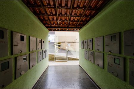 Apartamento à venda com 140m², 3 quartos e 1 vaga Apartamento à venda com 140m², 3 quartos e 1 vagaEntrada