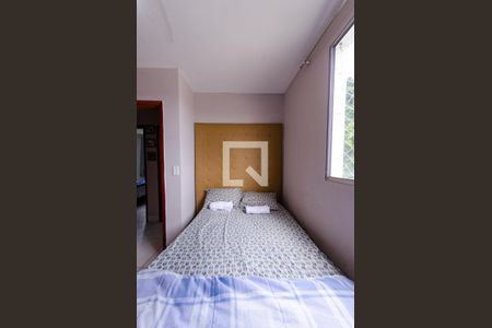 Apartamento à venda com 140m², 3 quartos e 1 vaga Apartamento à venda com 140m², 3 quartos e 1 vagaQuarto 2