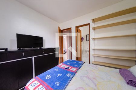 Apartamento à venda com 140m², 3 quartos e 1 vaga Apartamento à venda com 140m², 3 quartos e 1 vagaSuíte