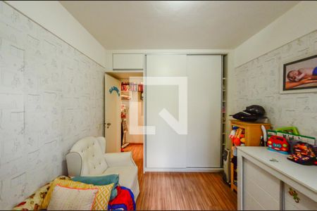 Quarto 1 de apartamento para alugar com 2 quartos, 70m² em Quarto 1, Campinas