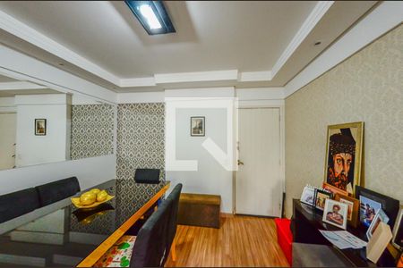 Sala de apartamento à venda com 2 quartos, 70m² em Quarto 1, Campinas