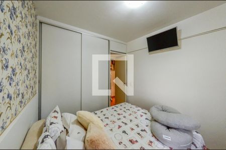 Quarto 2 de apartamento à venda com 2 quartos, 70m² em Quarto 1, Campinas