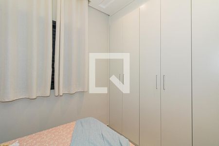 Quarto de apartamento à venda com 2 quartos, 42m² em Vila Nivi, São Paulo