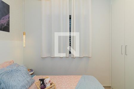 Quarto de apartamento à venda com 2 quartos, 42m² em Vila Nivi, São Paulo