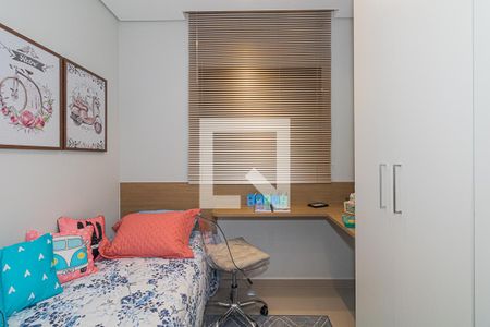 Quarto 2 de apartamento à venda com 2 quartos, 42m² em Vila Nivi, São Paulo