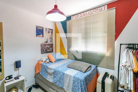 Apartamento à venda com 3 quartos, 72m² em Santa Efigênia, Belo Horizonte