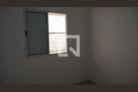 Quarto 1 de apartamento para alugar com 2 quartos, 70m² em Parque Residencial Nove de Julho, Jundiaí