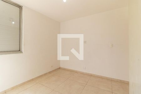 Quarto de apartamento para alugar com 1 quarto, 33m² em Aclimação, São Paulo