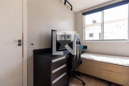 Quarto 1 de apartamento para alugar com 2 quartos, 38m² em Colônia (zona Leste), São Paulo