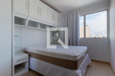 Quarto de apartamento para alugar com 1 quarto, 33m² em Centro, Curitiba