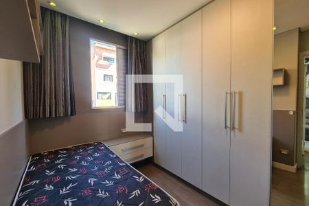 Quarto 2 de apartamento para alugar com 2 quartos, 47m² em Jardim Europa, Sorocaba