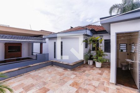 Casa à venda com 300m², 4 quartos e 2 vagas Casa à venda com 300m², 4 quartos e 2 vagasQuintal