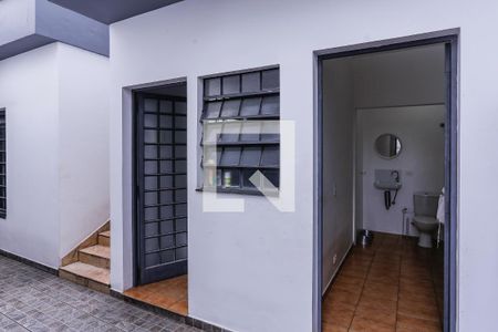 Casa à venda com 300m², 4 quartos e 2 vagas Casa à venda com 300m², 4 quartos e 2 vagasQuintal