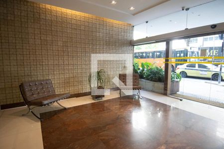 Apartamento para alugar com 76m², 2 quartos e 1 vaga Apartamento para alugar com 76m², 2 quartos e 1 vagaPortaria