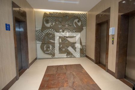 Apartamento para alugar com 76m², 2 quartos e 1 vaga Apartamento para alugar com 76m², 2 quartos e 1 vagaPortaria