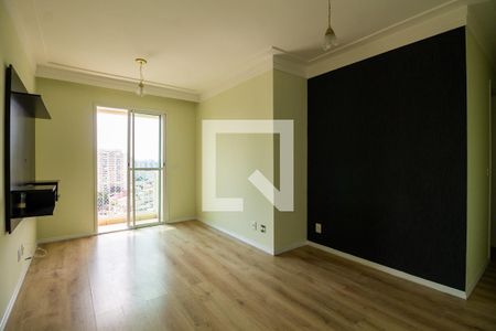 Apartamento à venda com 58m², 2 quartos e 1 vagaSala