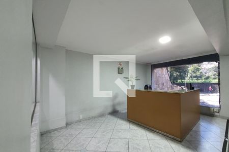 Apartamento à venda com 85m², 3 quartos e 1 vaga Apartamento à venda com 85m², 3 quartos e 1 vagaPortaria