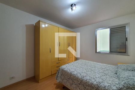 Apartamento à venda com 85m², 3 quartos e 1 vaga Apartamento à venda com 85m², 3 quartos e 1 vagaSuíte