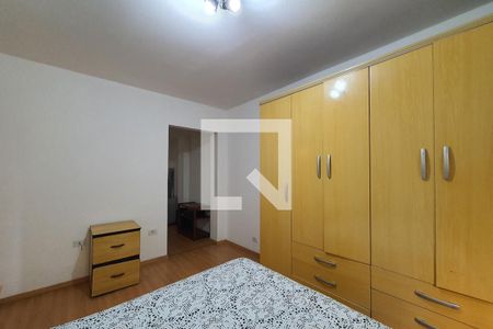 Apartamento à venda com 85m², 3 quartos e 1 vaga Apartamento à venda com 85m², 3 quartos e 1 vagaSuíte