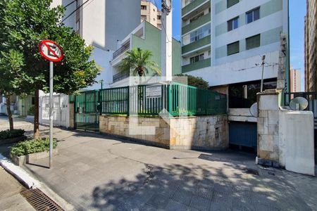Apartamento à venda com 85m², 3 quartos e 1 vaga Apartamento à venda com 85m², 3 quartos e 1 vagaFachada