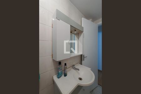 Apartamento à venda com 85m², 3 quartos e 1 vaga Apartamento à venda com 85m², 3 quartos e 1 vagaBanheiro