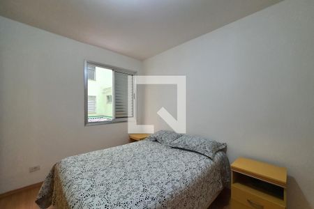 Apartamento à venda com 85m², 3 quartos e 1 vaga Apartamento à venda com 85m², 3 quartos e 1 vagaSuíte