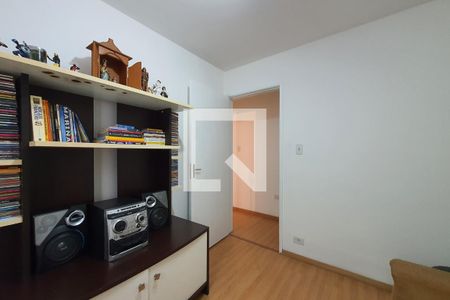 Apartamento à venda com 85m², 3 quartos e 1 vaga Apartamento à venda com 85m², 3 quartos e 1 vagaQuarto 2