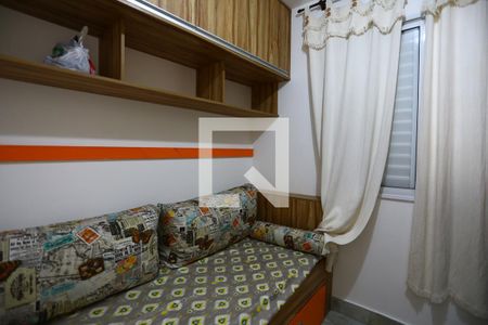 Quarto 1 de apartamento para alugar com 3 quartos, 60m² em Vila das Bandeiras, Guarulhos