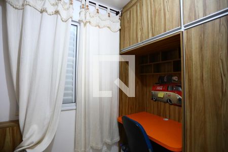 Quarto 1 de apartamento para alugar com 3 quartos, 60m² em Vila das Bandeiras, Guarulhos